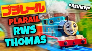 Reviewing The Plarail Railway Series Thomas 80Th Anniversary 2025 Addition