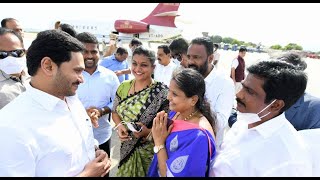 AP CM YS Jagan receives grand welcome at Renigunta Airport | Tirumala Brahmotsavams | Sakshi TV
