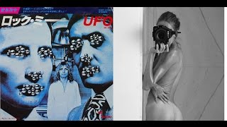 Watch Ufo Aint No Baby video