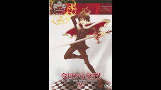 UraMA 3 Vol. 1: Yuuri & Conrad & Valtorana