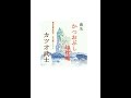 YouTube動画x85_lSYflK0