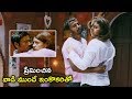 ప్రేమించిన వాడి ముందే ఇంకొకరితో | Mr Karthik Movie Scenes | Dhanush | Richa Gangopadhyay