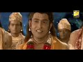 कोनसे ज्ञान से अमर लोक पहुंचते है' || From which , immortal people arrive?by संत श्री Sumiran Saheb