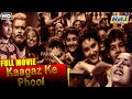 Kaagaz Ke Phool Full Movie HD | Popular Hindi Movie | Guru Dutt | Waheeda Rehman | Raj Pariwar