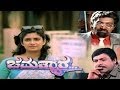 Chamatkara (1992) Kannada Full Movie