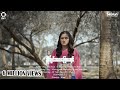 သီချင်းလေးကြားရင် - နေမင်းအိမ် l Tha Chin Lay Kyar Yin - Nay Min Eain ( Official MV)