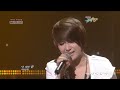 100205 [PERF] Gavy NJ- Sunflower ( ft. MIR) @ Friday Music Show
