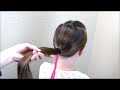Checkerboard Fishtail Braid Tutorial, Ponytail and Updo Hairstyles