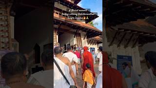 Become A Witness Of The Divine Moment At Vadakkumnathan Temple, Trisshur