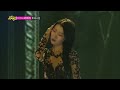 [HOT] Sunmi(Feat. San E) - Full Moon, 선미(Feat. 산이) - 보름달, Show Music core 20140315