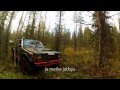 offroad