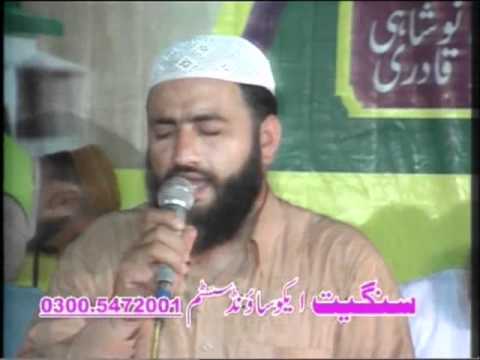 great sufi qawalies pt2