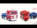 Optimus Prime