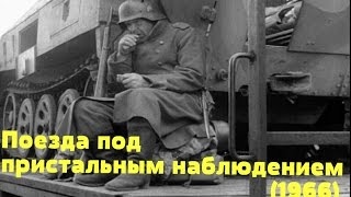 Фильмы 40-Х Годов