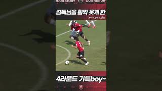 x9OsmySw3Xk Video Image
