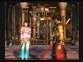 Soul Calibur 3 - Xianghua - Ending B