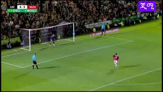 Manchester United Vs Grimsby City Full Penalty Shootout