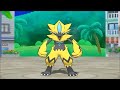 NEW ZERAORA QR CODE EVENT IN POKEMON ULTRA SUN/MOON #2 NEW ZERAORA QR CODE EVENT IN POKEMON ULTRA SUN/MOON #2