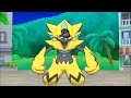 NEW ZERAORA QR CODE EVENT IN POKEMON ULTRA SUN/MOON #4 NEW ZERAORA QR CODE EVENT IN POKEMON ULTRA SUN/MOON #4