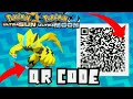 NEW ZERAORA QR CODE EVENT IN POKEMON ULTRA SUN/MOON