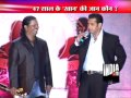 Salman Khan and entire Bollywood bestow hair and Make-up artists !