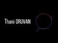 Thani Oruvan - Lyric Video | Thani Oruvan (2015) | HD 1080p