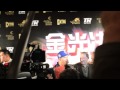 Brandon RIos & Manny Pacquiao Grand Arrivals in Macau!