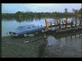 La Frontera - Soy Loco por ti Cinema