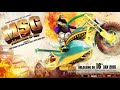 MSG The Messenger Full Movie | Saint Dr Gurmeet Ram Rahim Singh ji Insan |Dera Sacha Sauda