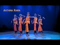 Aathama Rama ll SRI RAMA NATAKA NIKETAN ll BHARATANATYAM DANCE ll