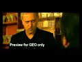 Khuda Ke Liye In The Name Of God Film