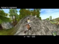 Starstable Online Nilmer S Highland Stars images Starstable Online Nilmer S Highland Stars