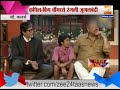 image Zee24taas Channel Katta Amitabh Bacchan On Comedy Nights With Kapil