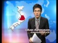 ความยิ่งใหญ่อุตสาหกรรม..