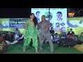 Usha Jangra and tau ka hot stage dance 2018