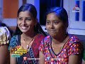 Ezhu Sundara Rathrikal Malayalam Movie