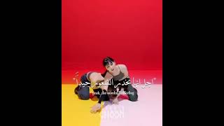 Yeji & Ryujin From Itzy Dance ... Hello My Name Is Stevie