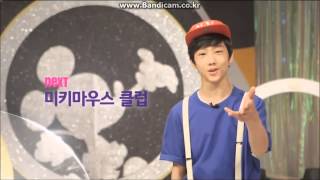 Next Bumper The Mickey Mouse Club Disney Channel Korea