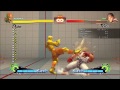 USF4: Patched Ultra Bugs