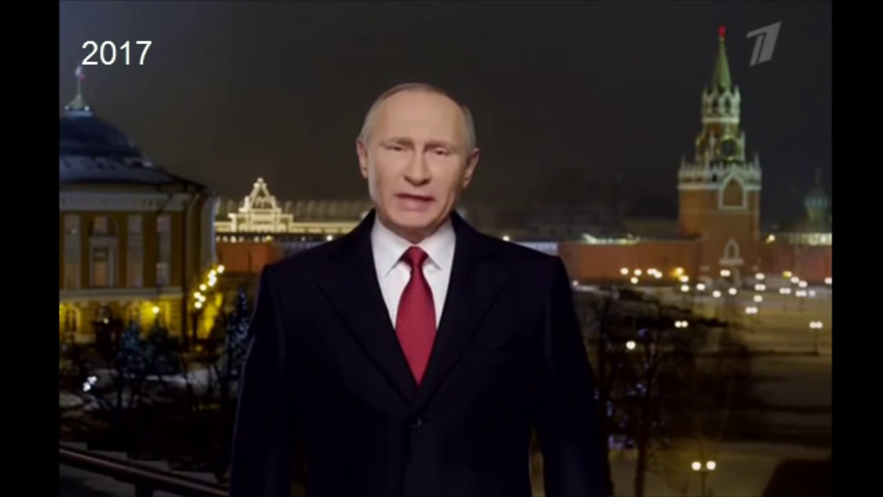 Новогоднее поздравление президента 1999 Новогоднее поздравление президента 1999