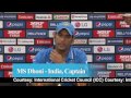 2015 WC IND vs AUS: Dhoni on losing semi-final vs Australia