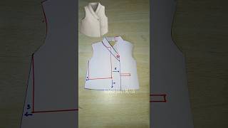 Simple Vest Pattern