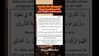 Amalan Untuk Ibu Menyusui Yang Kesulitan Asi Agar Menjadi Banyak