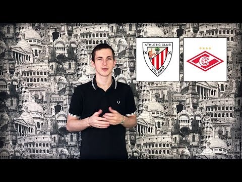 ЛИГА ЕВРОПЫ ПРОГНОЗ НА МАТЧ АТЛЕТИК Б - СПАРТАК МОСКВА + КОНКУРС!!! ЛИГА ЕВРОПЫ ПРОГНОЗ НА МАТЧ АТЛЕТИК Б - СПАРТАК МОСКВА + КОНКУРС!!!