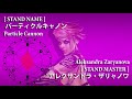 Watching video Overwatch Stand Masters - Tanks (JoJo parody)