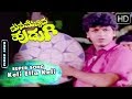 Kannada Songs | Keli Ella Keli Song and more | Mana Mechida Hudugi Kannada Movie | SPB,Shivarajkumar