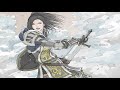 Final Fantasy XI: Paladin Guide