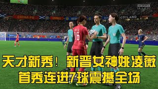 xCNSSQsPuko Video Image