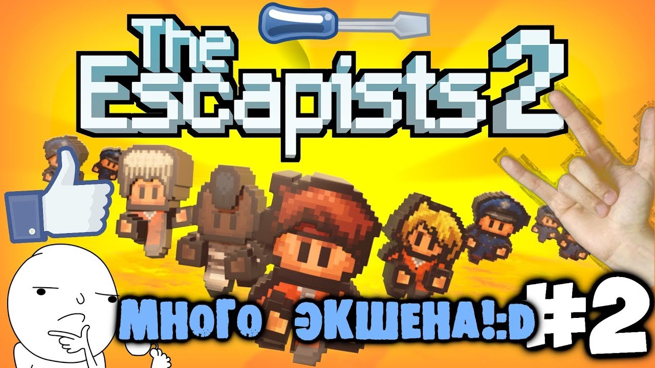 Как сделать арбалет в the escapists 2 Как сделать арбалет в the escapists 2