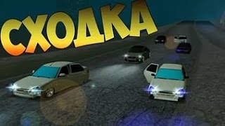 Как сделать бпан сервер для мта 1.5 Как сделать бпан сервер для мта 1.5